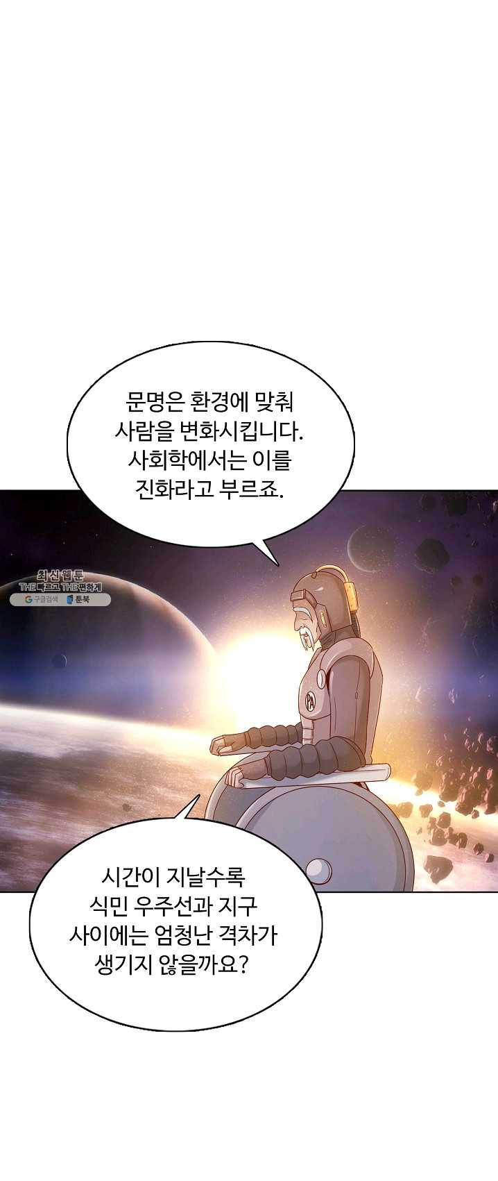 1624904653752.jpeg
