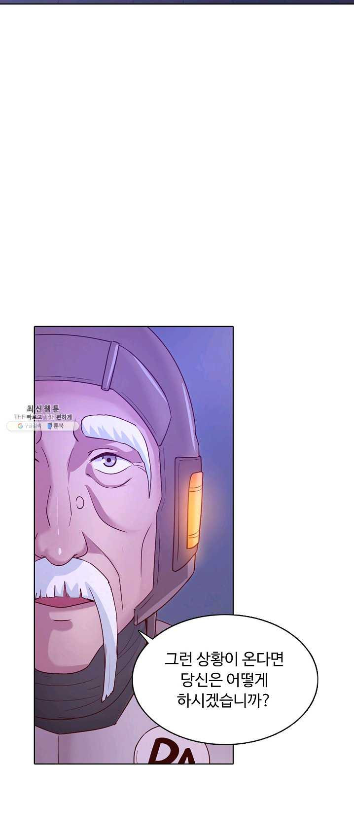 1624904654263.jpeg