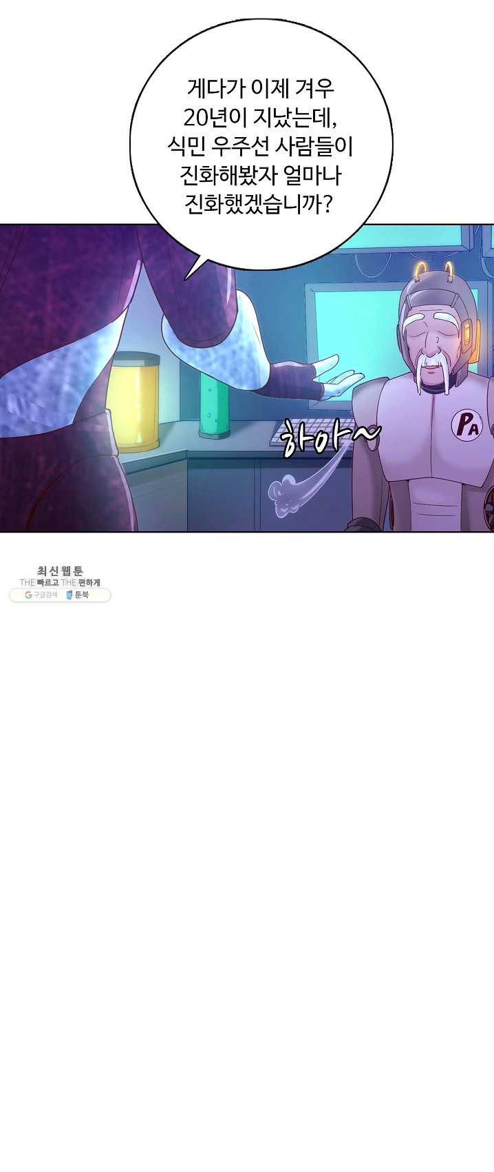 1624904657300.jpeg