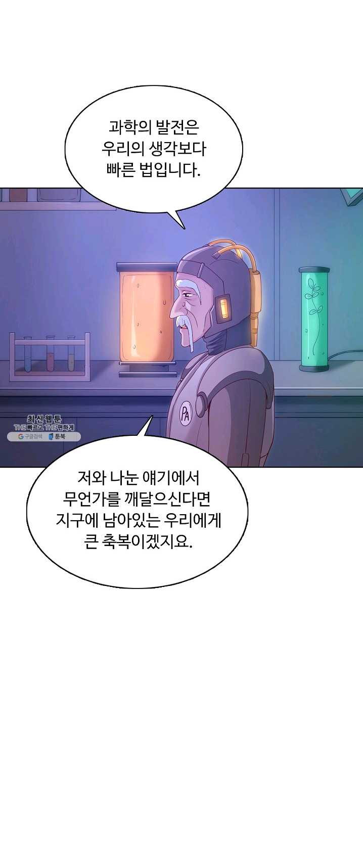 1624904657401.jpeg