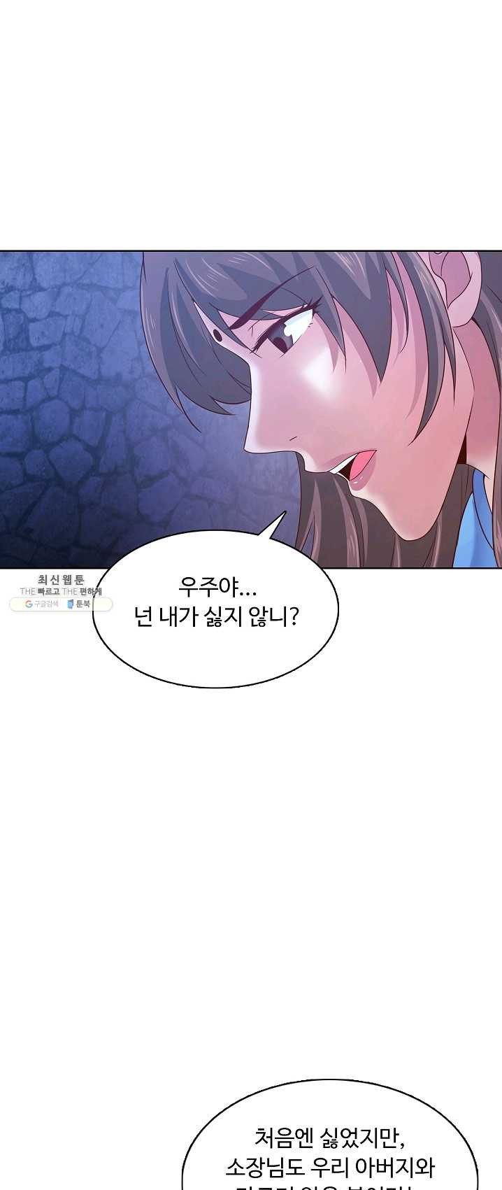 1624904658032.jpeg