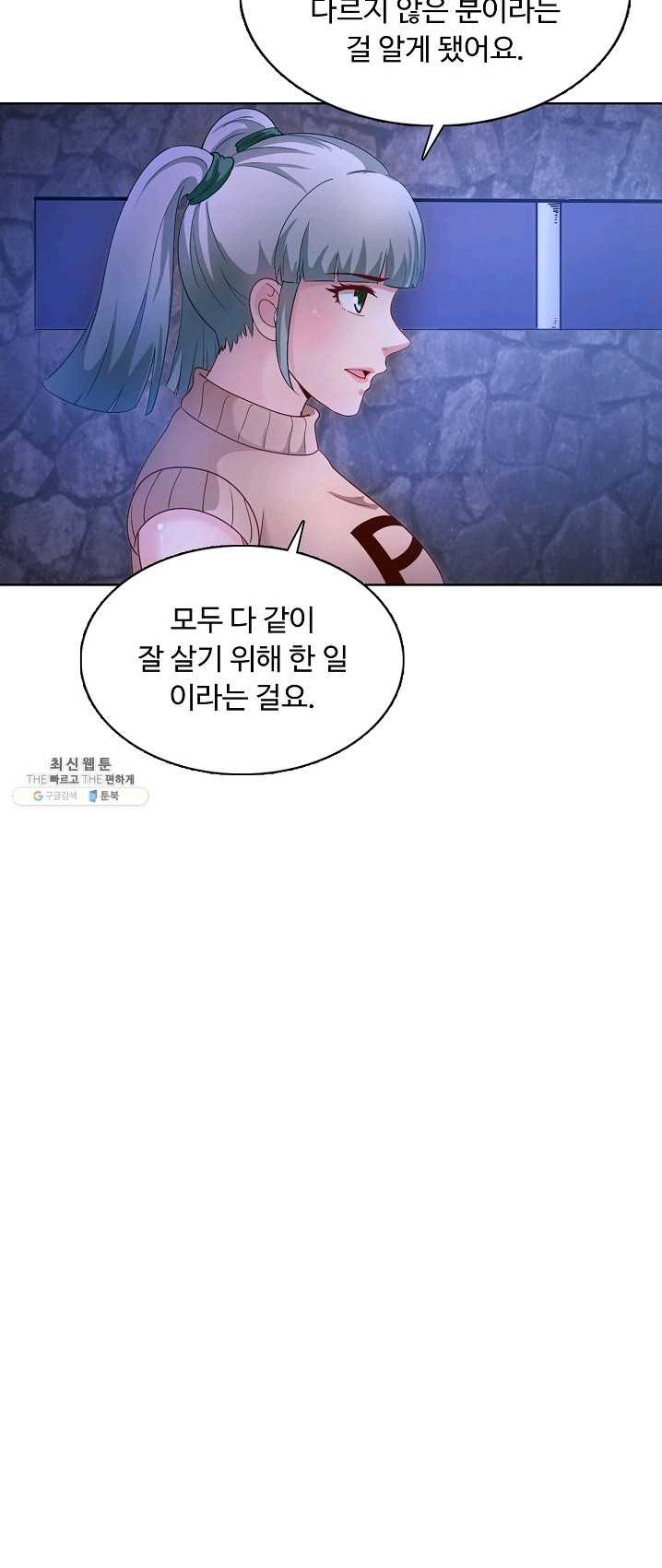 1624904658134.jpeg
