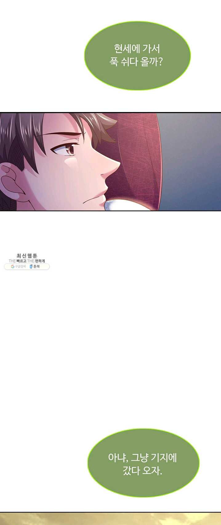 1624904658862.jpeg