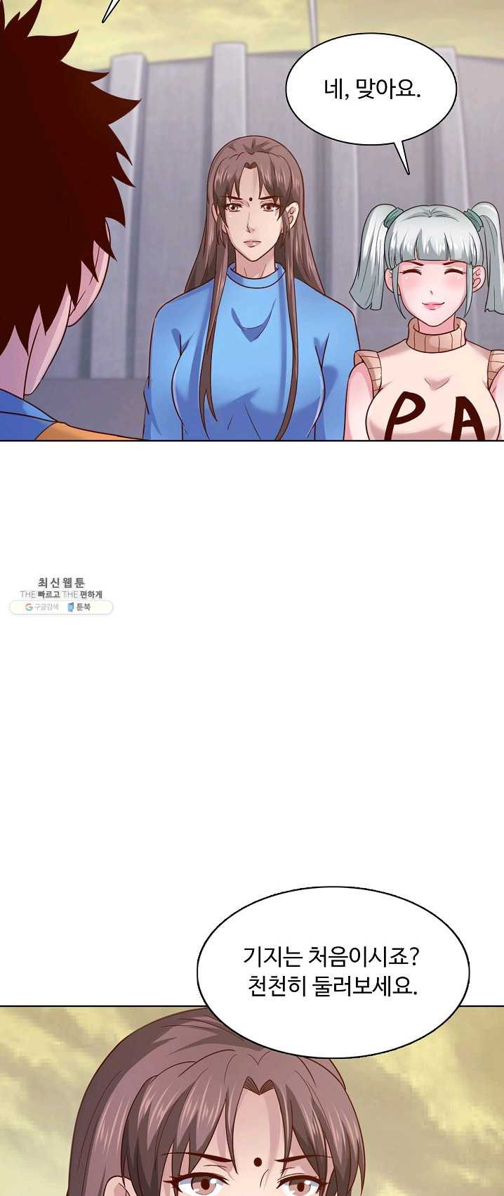 1624904659168.jpeg