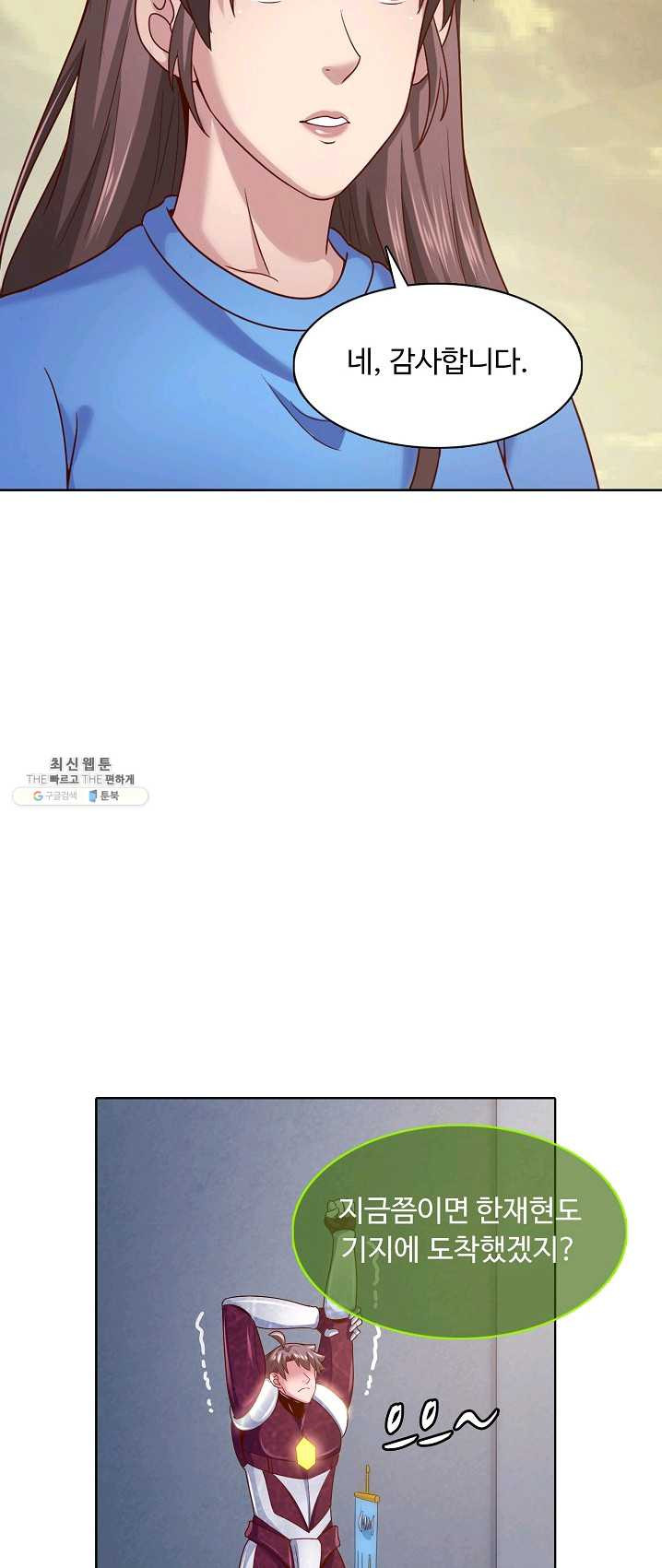 1624904659270.jpeg