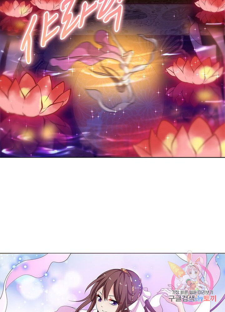 1624982122360.jpeg