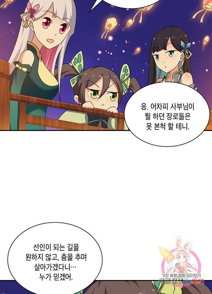 1624982124311.jpeg