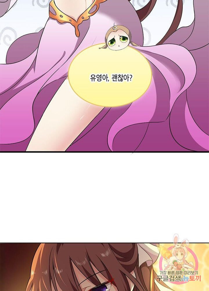 1624982124759.jpeg