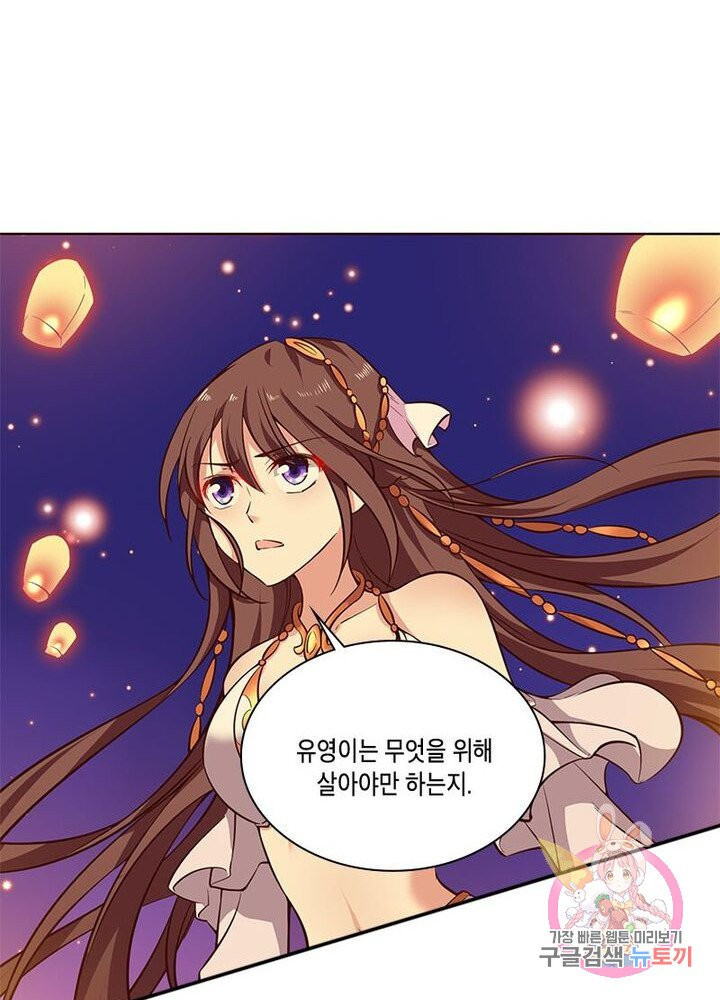 1624982125875.jpeg