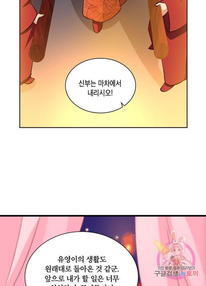 1624982126124.jpeg