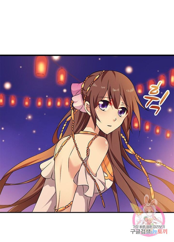 1624982126360.jpeg