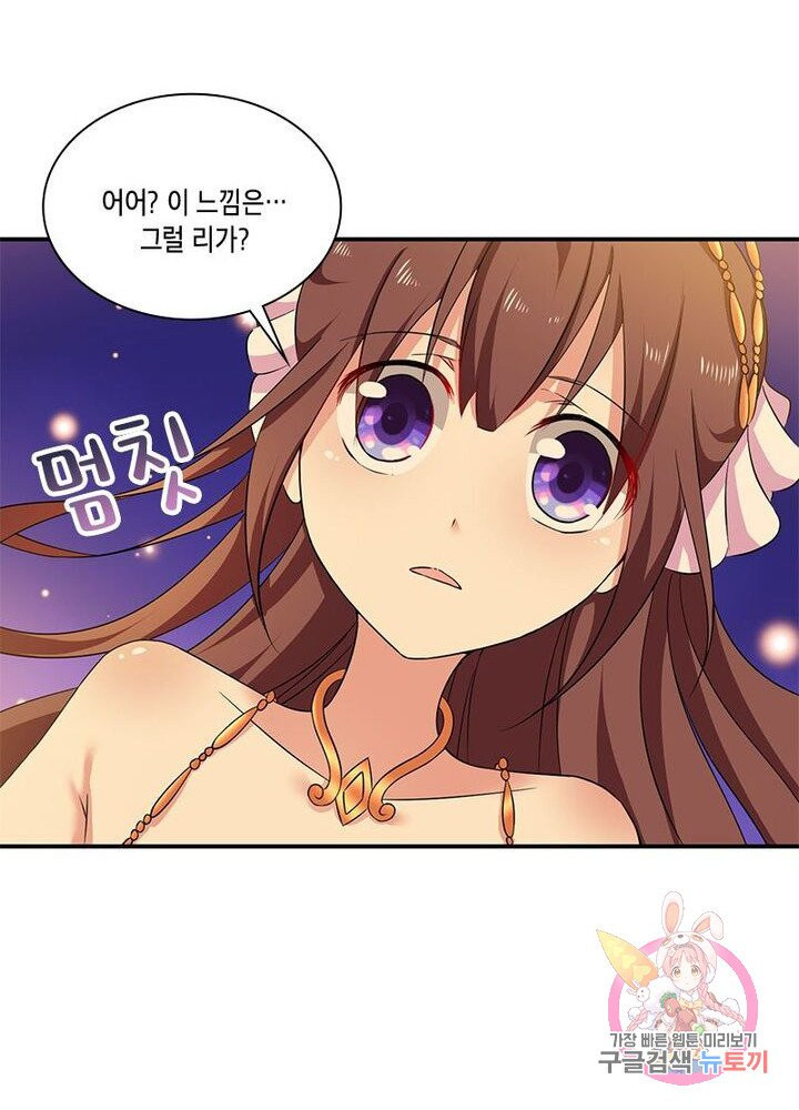 1624982126710.jpeg