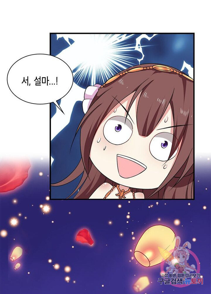 1624982126812.jpeg