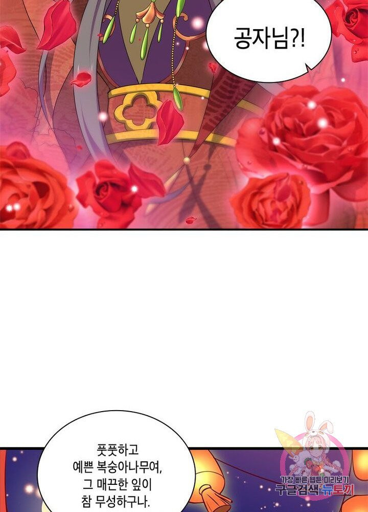 1624982127043.jpeg