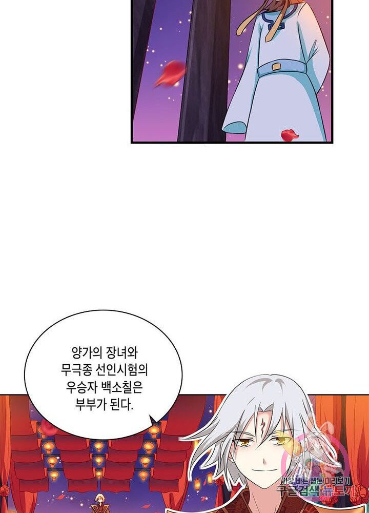 1624982127627.jpeg