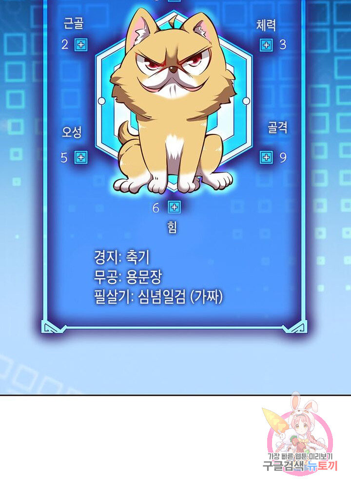 1624982128595.jpeg