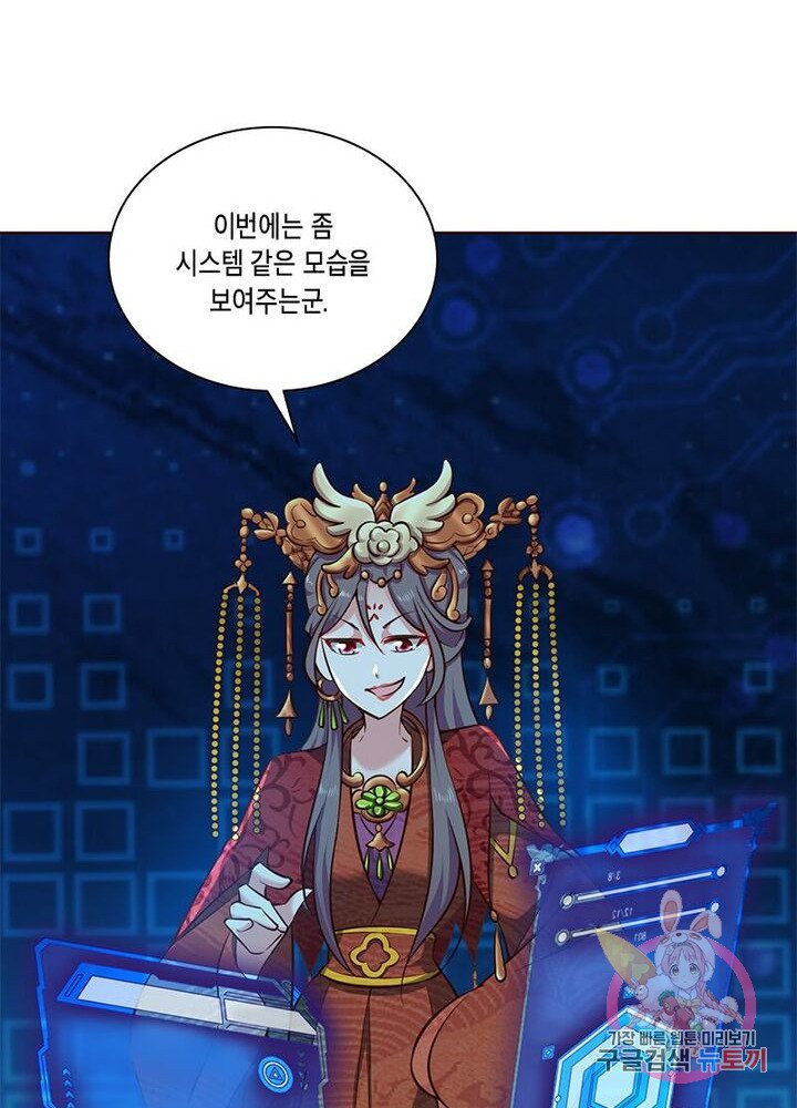 1624982128711.jpeg