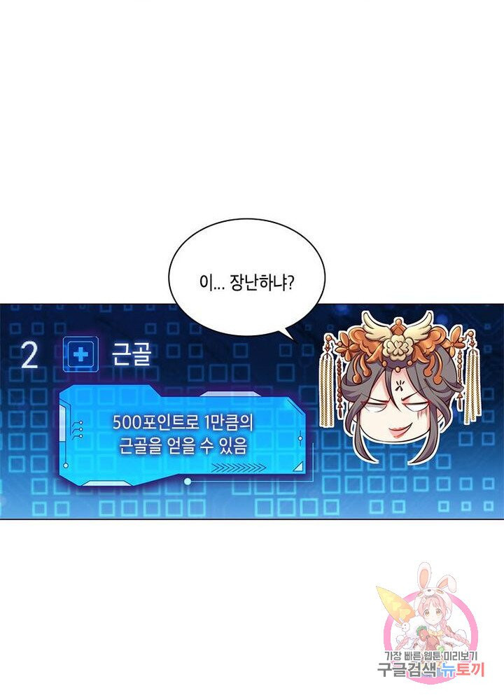 1624982128943.jpeg
