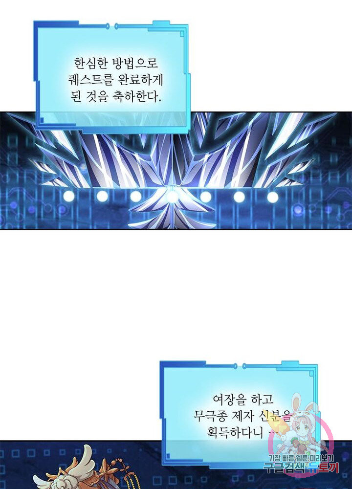 1624982129061.jpeg