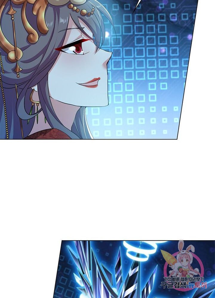 1624982129611.jpeg