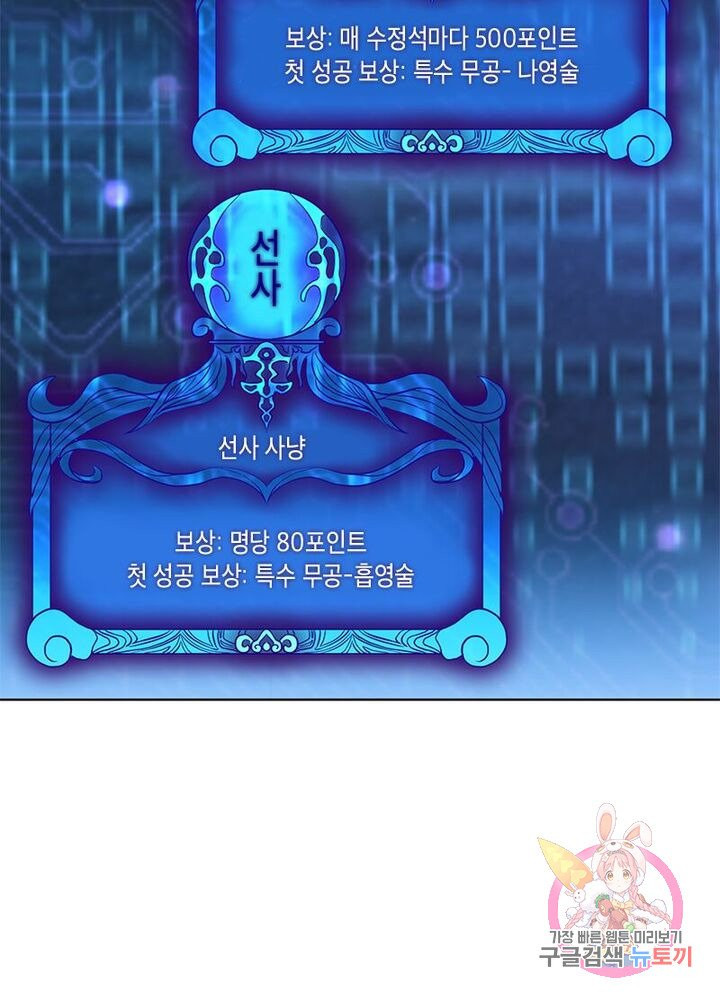 1624982129943.jpeg