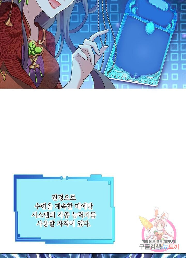 1624982130396.jpeg