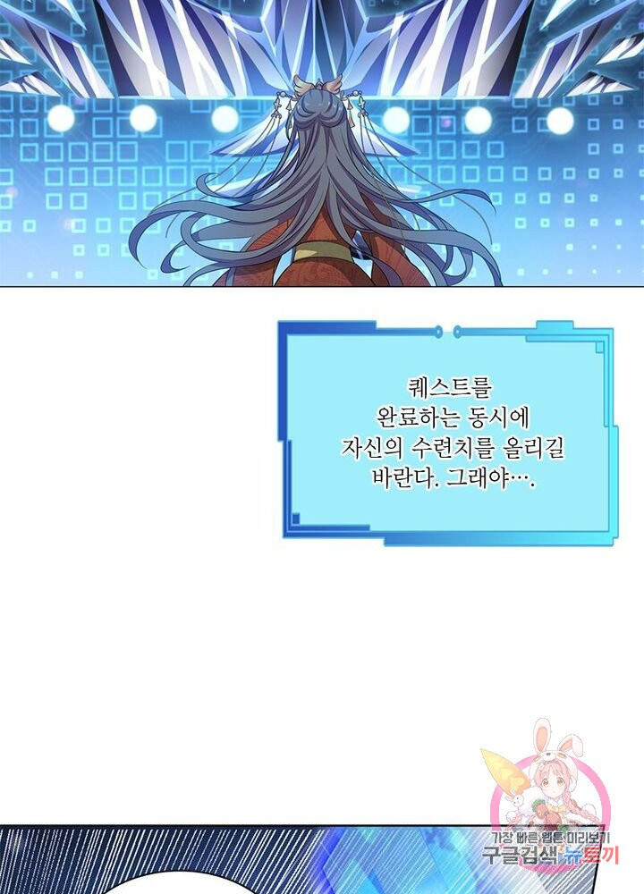 1624982130512.jpeg