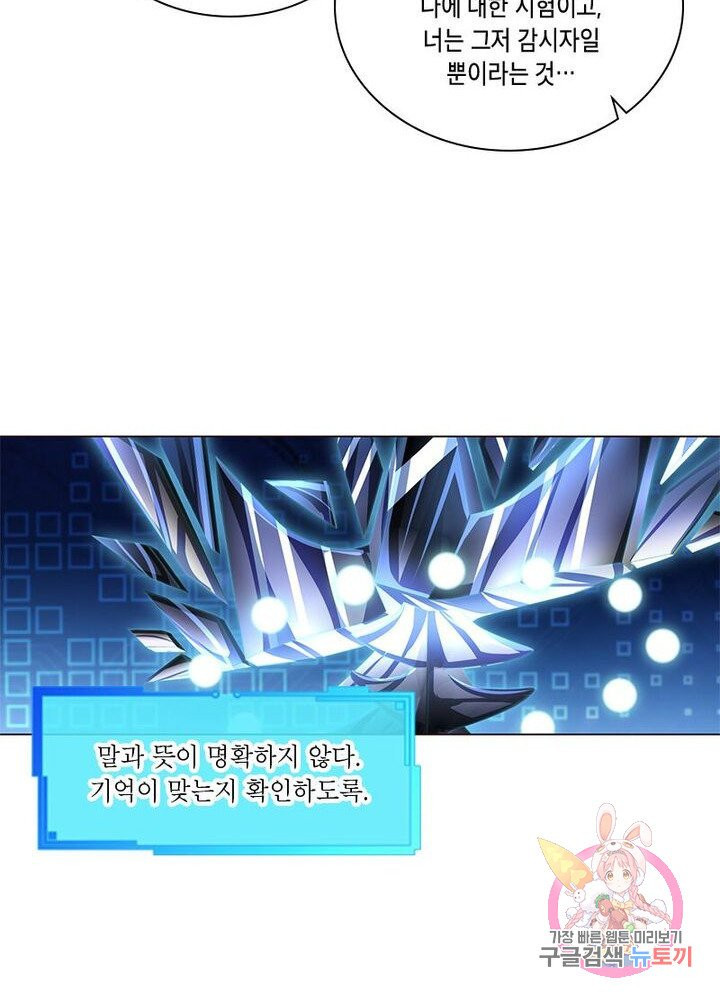 1624982130861.jpeg