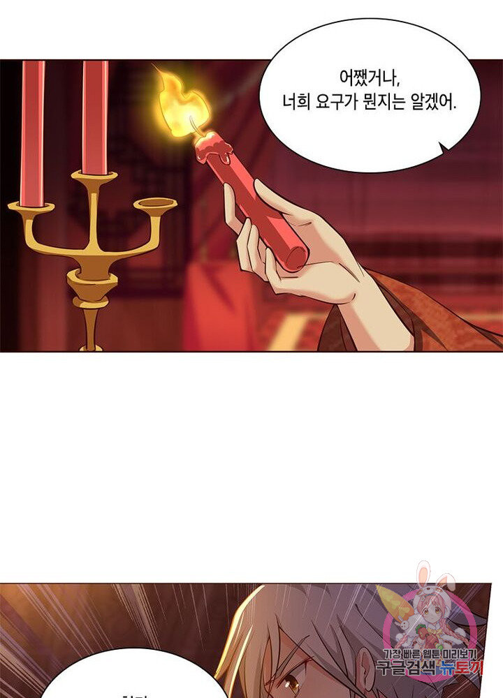 1624982186691.jpeg