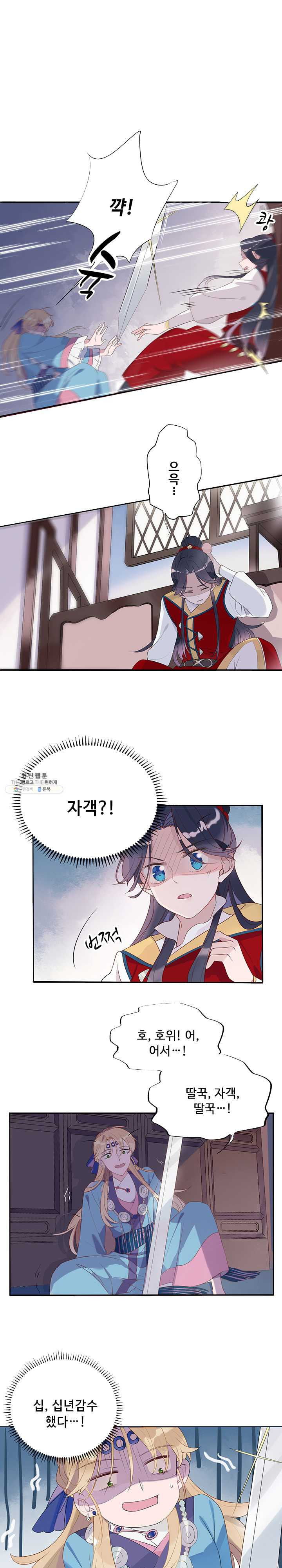 1624896990418.jpeg