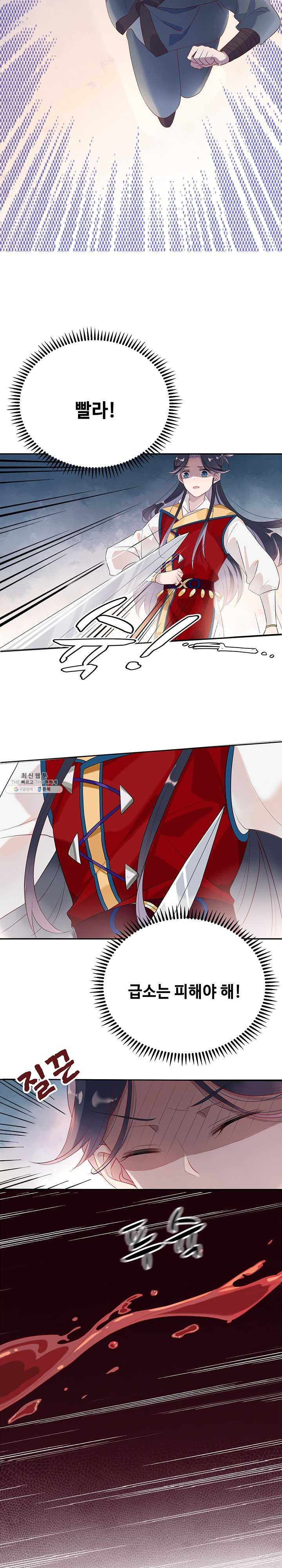 1624896990624.jpeg