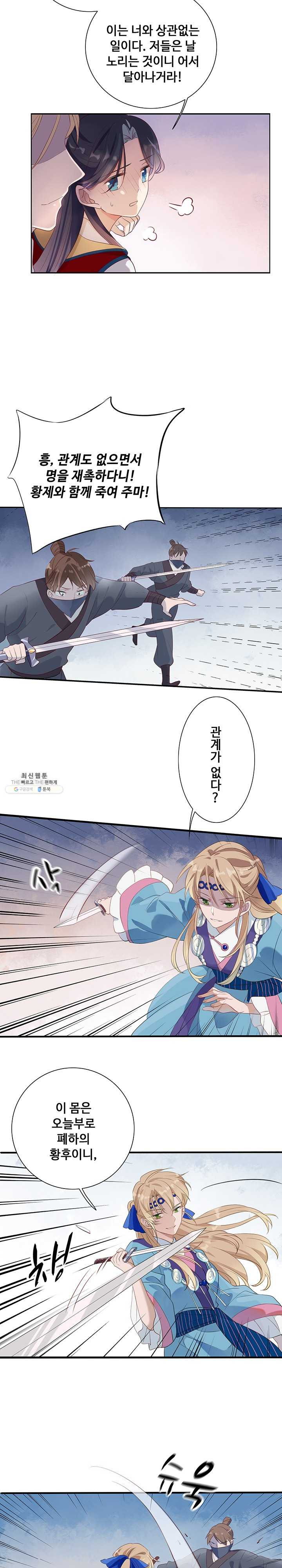 1624896990829.jpeg
