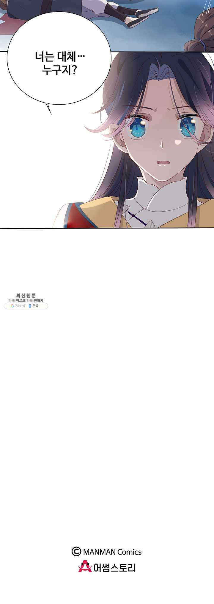 1624896991042.jpeg