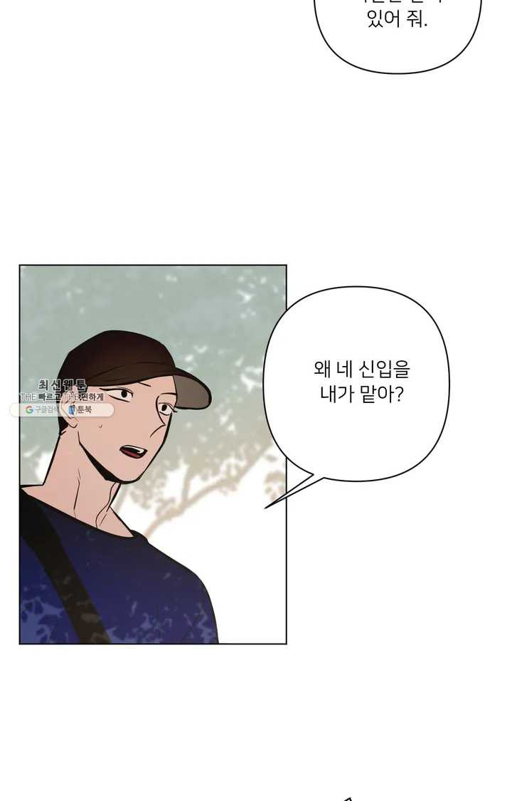 1624987350851.jpeg