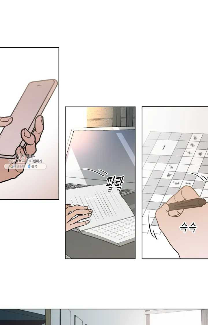 1624987352491.jpeg