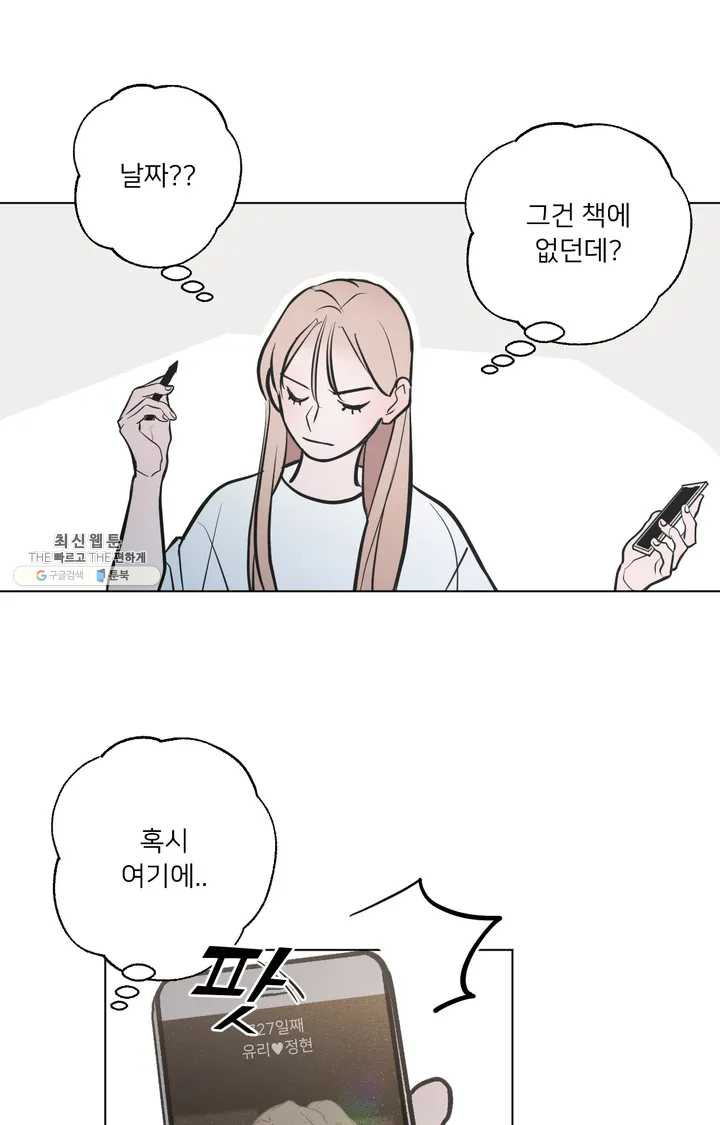 1624987352700.jpeg