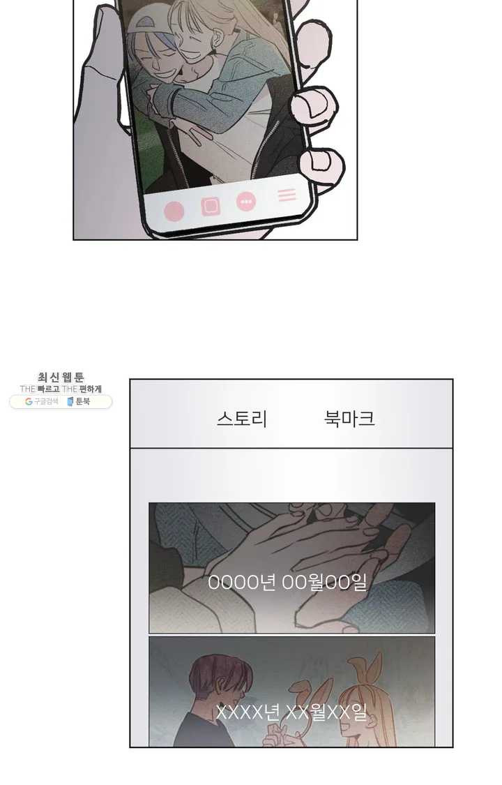 1624987352806.jpeg