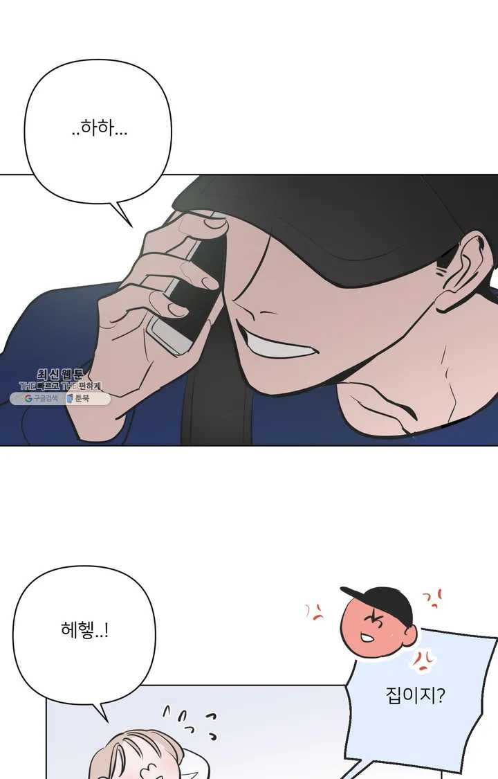 1624987353216.jpeg