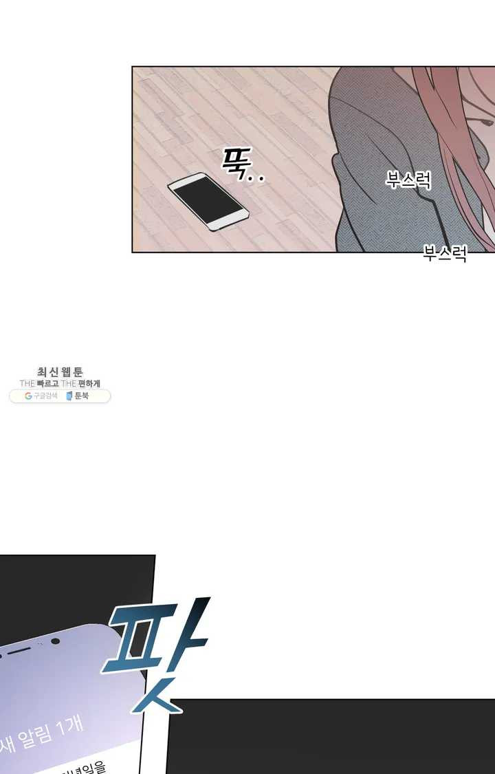 1624987358197.jpeg