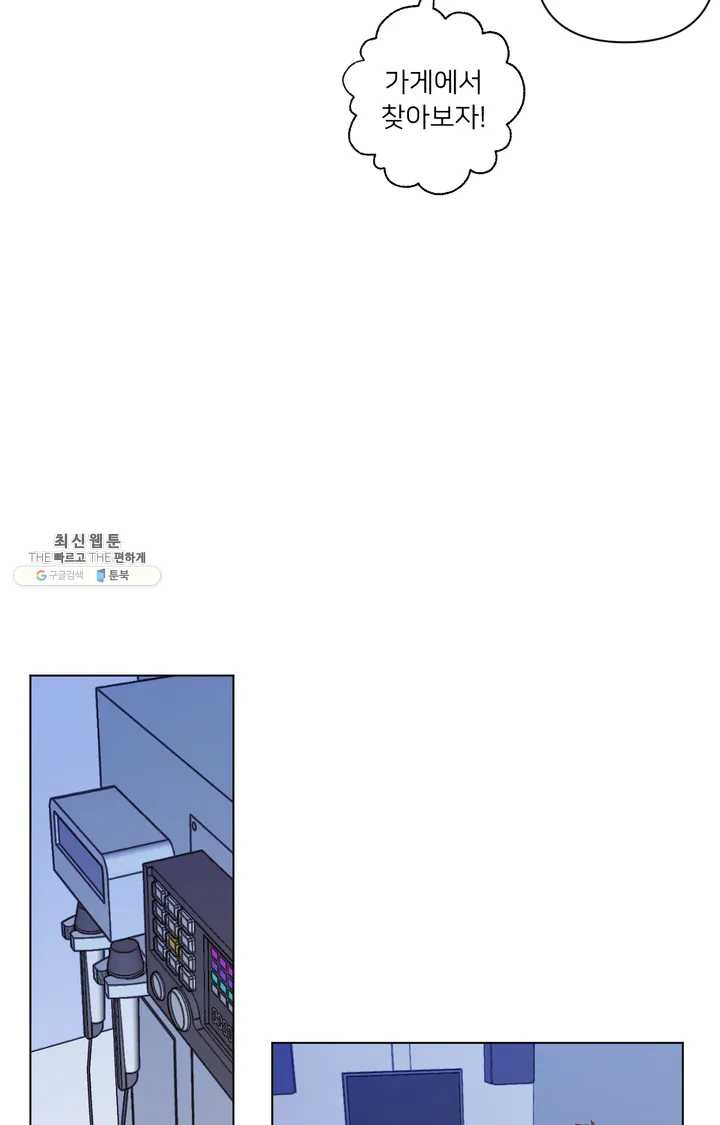 1624987360701.jpeg