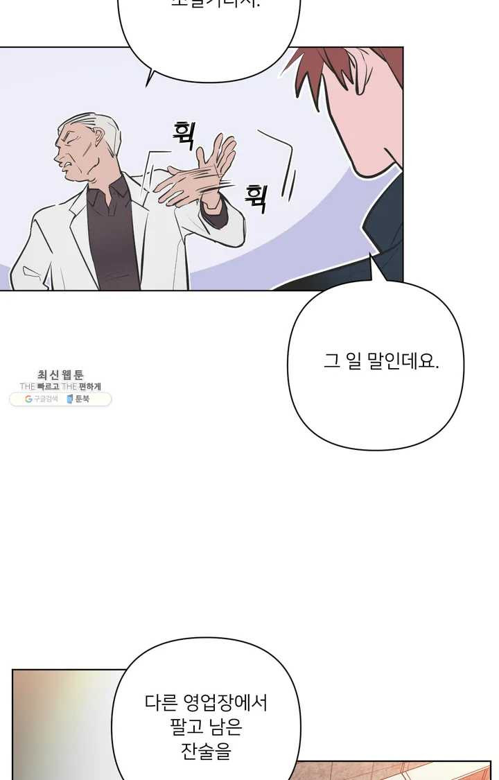 1624987377468.jpeg