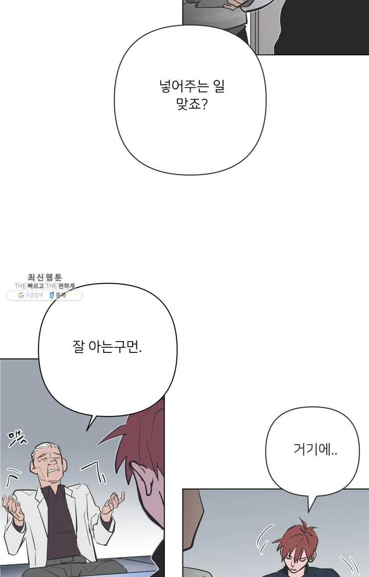 1624987377777.jpeg