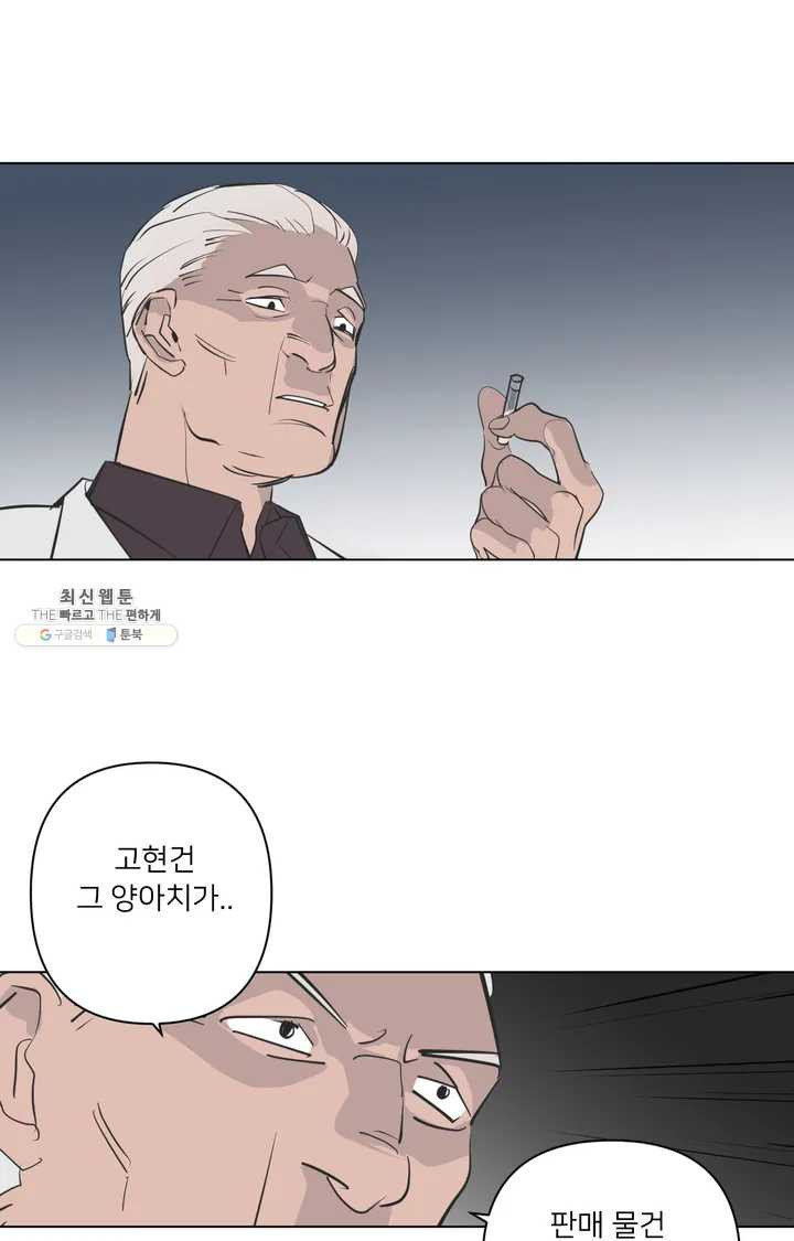 1624987377981.jpeg