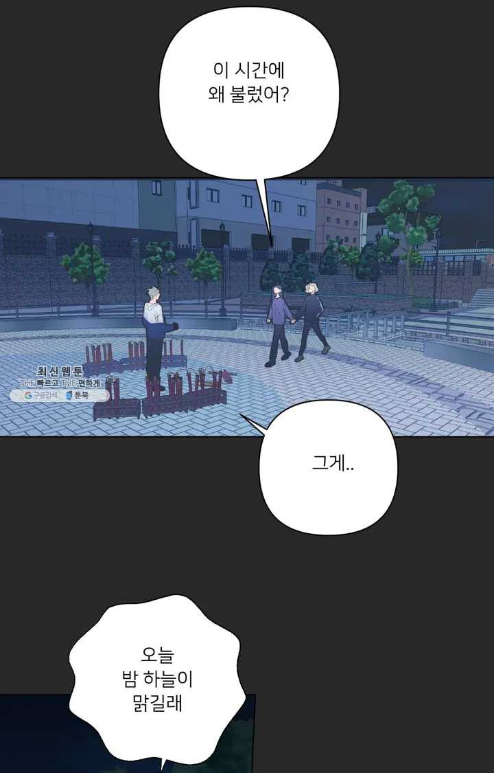 1624987379211.jpeg