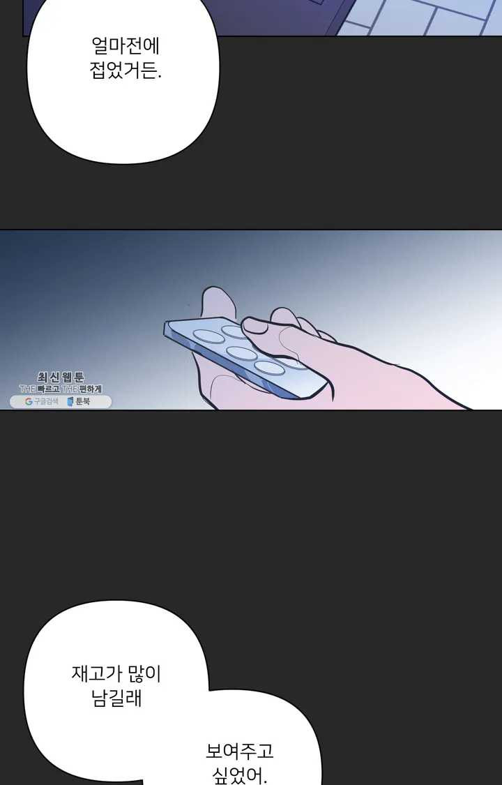 1624987379725.jpeg