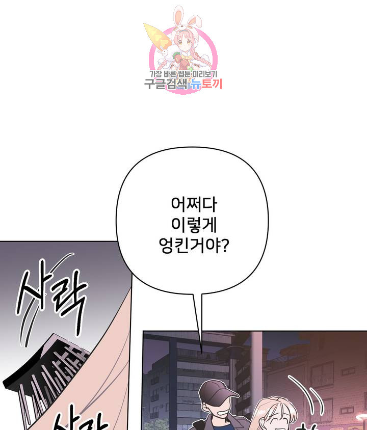 1624987556204.jpeg