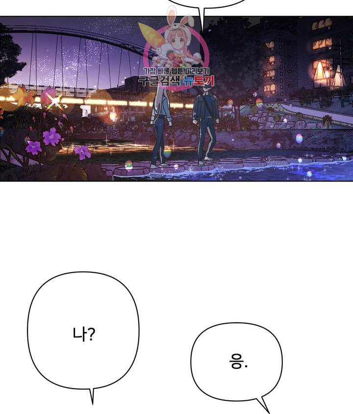 1624987556738.jpeg