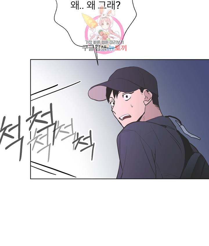 1624987557481.jpeg