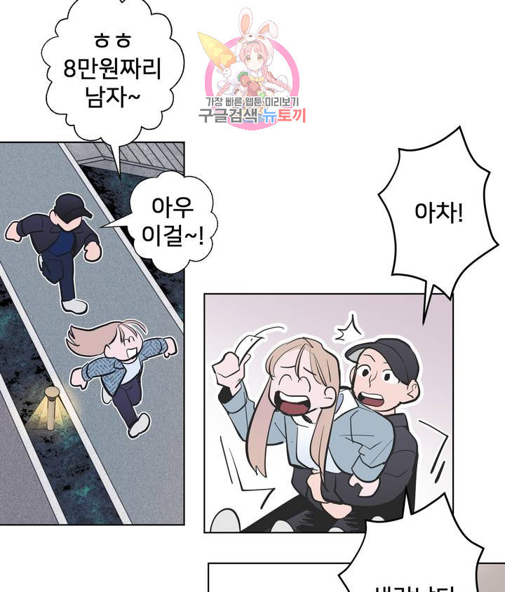 1624987558099.jpeg