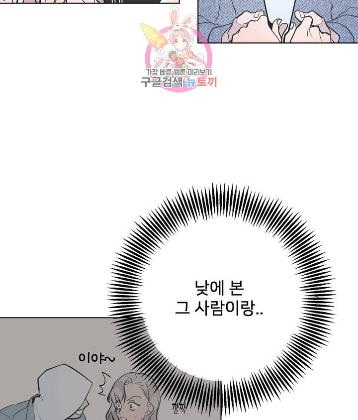 1624987559131.jpeg